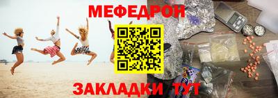 метадон Бузулук