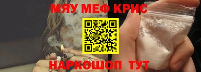 марихуана Будённовск