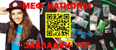 эйфоретик Бугуруслан