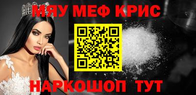 эйфоретик Бугуруслан