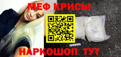 эйфоретик Бугуруслан