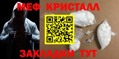 метадон Бузулук