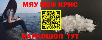 эйфоретик Бугуруслан