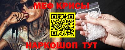 метадон Бузулук