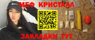 эйфоретик Бугуруслан