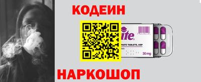 метадон Бузулук
