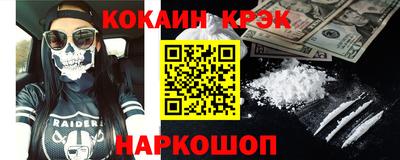 метадон Бузулук
