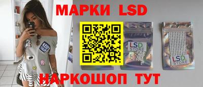метадон Бузулук
