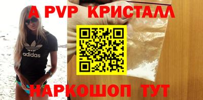 метадон Бузулук