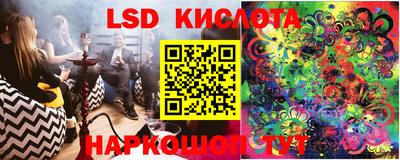эйфоретик Бугуруслан