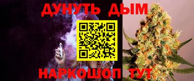 эйфоретик Бугуруслан
