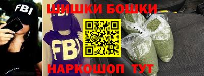 метадон Бузулук