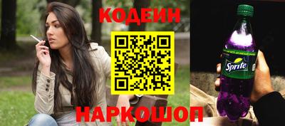 метадон Бузулук