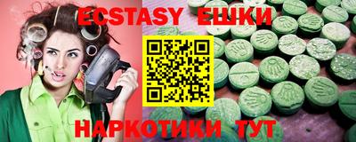 метадон Бузулук