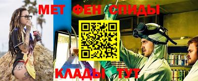 эйфоретик Бугуруслан