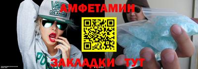 метадон Бузулук
