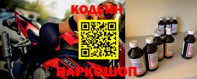 метадон Бузулук