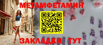 марихуана Будённовск