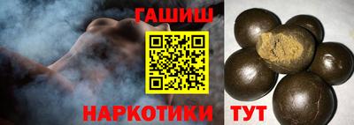 эйфоретик Бугуруслан